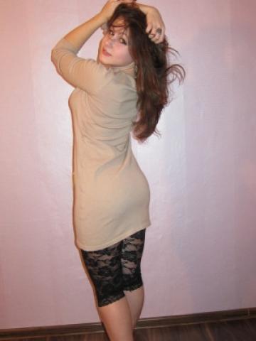 Елена